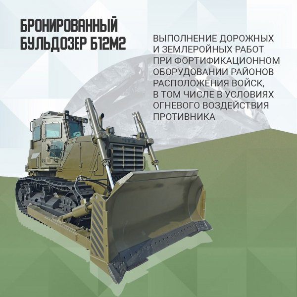 IMG 20230121 233119 413