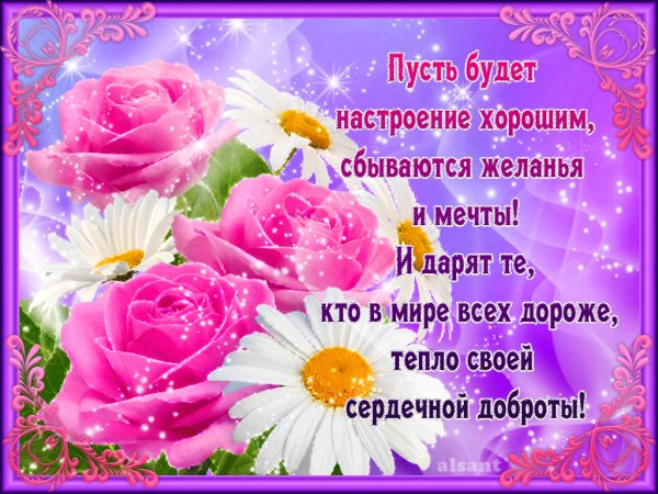 file_64646034