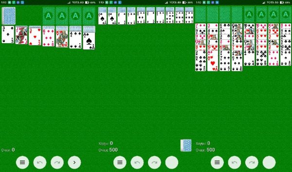 Косынка-Паук-Солитер v5.207(15145207)