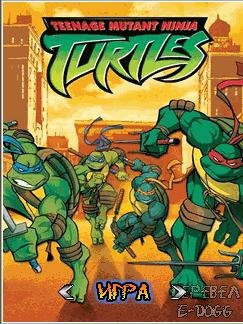 TMNT