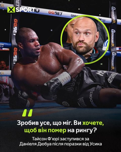 FB IMG 1753192912924