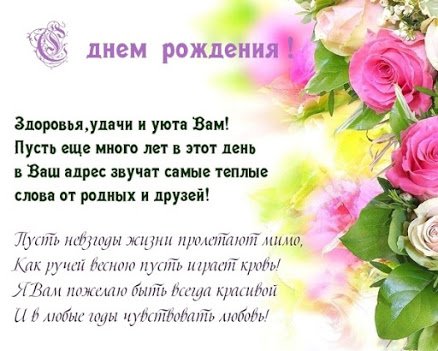file_76682459