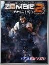 ZombieInfection2 Nokia 5200 RU IGP EU 11