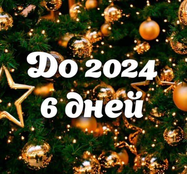 file_95400063