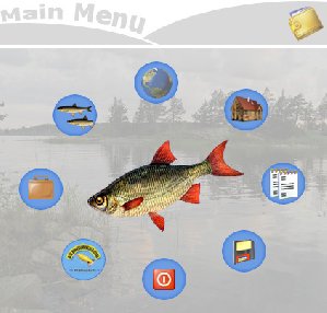 СИЛЬНEHСЬКА РИБАЛКА