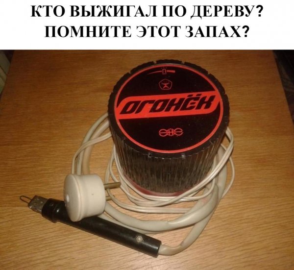 YZMNDvWEQMo