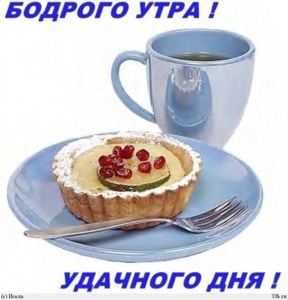IMG 20181207 777204