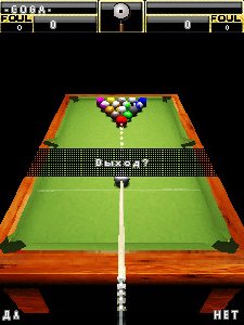 3D Ultimate Russian Billiards RUS 240x320