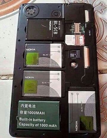 Нокла от китайцев