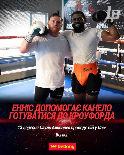 FB IMG 1756134239193