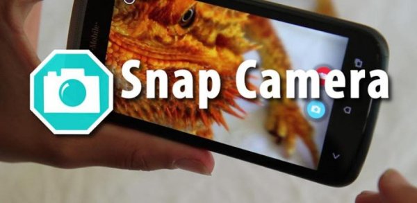 SnapCam HDR v6.8.8 patched