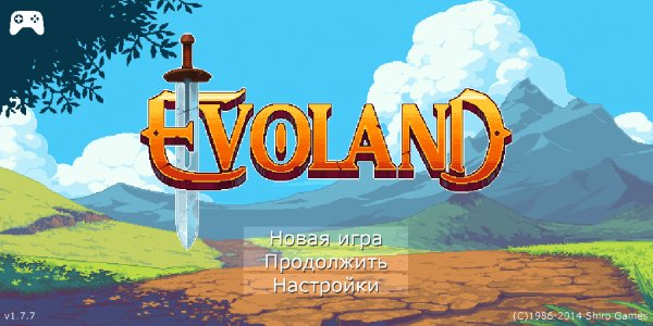 Evoland-v1.7.7