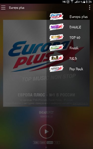 EuropaPlus v1.3