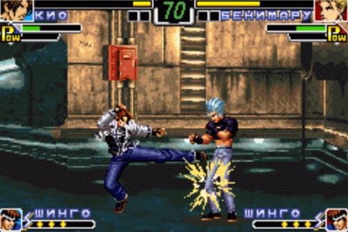 King of Fighters EX, The - NeoBlood [russian version]