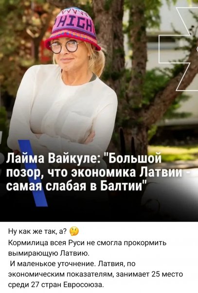 IMG 20260709 191854