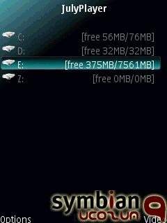 julyplayer 1.04