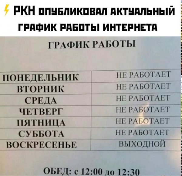 file_102629268