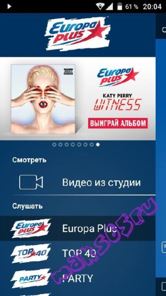 EuropaPlus v2.4