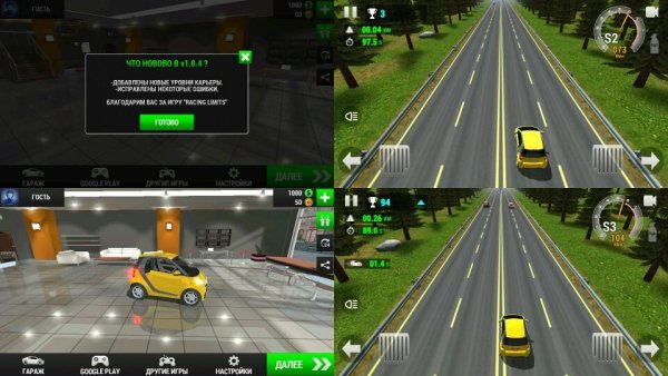 Racing Limits v1.0.4(799)