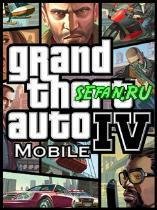 GTA IV Mobile