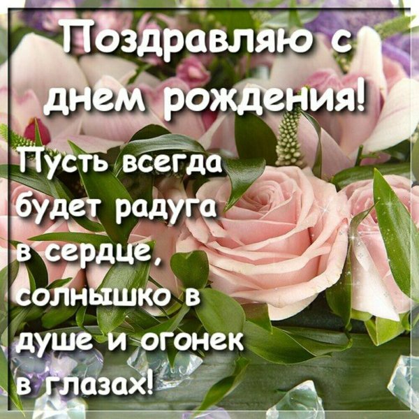 file_91961325