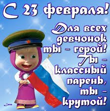 скачанные файлы (1)