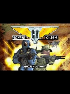 Special Forces(rus)
