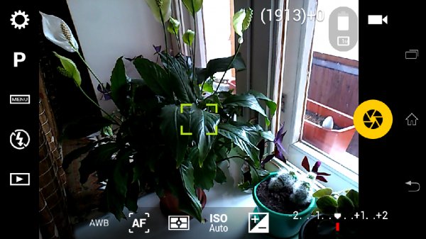 Camera FV 5 v2 52