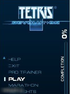 Тетрис революшен