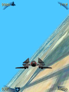 Galaxy Flight BY SL-JAR