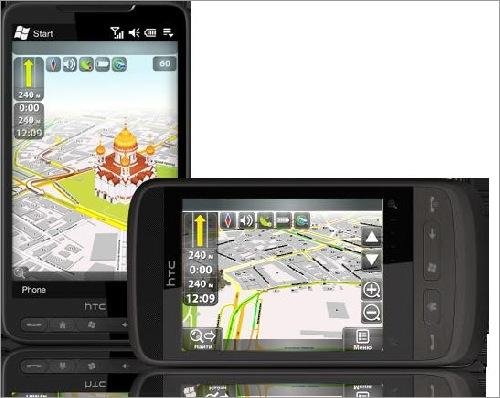 NaviTel setup PPC 5.1.0.47 Full WM