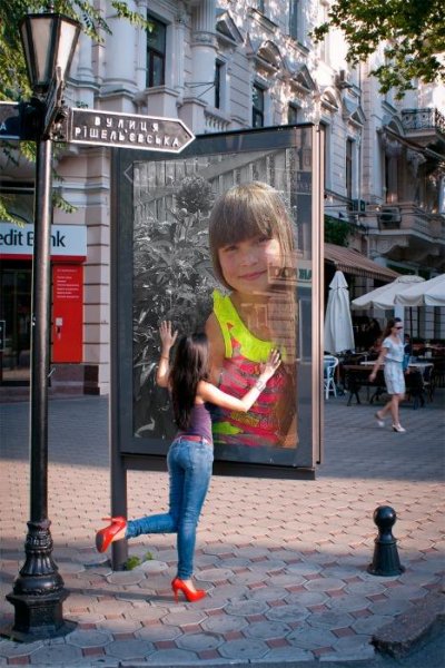 photofunia колажирование3 2 0
