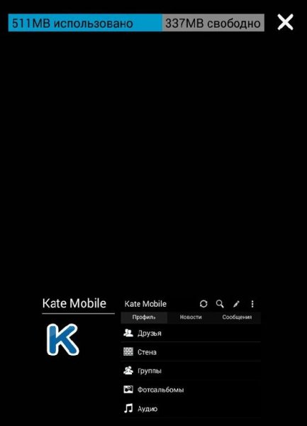 Xposed Recent Tasks RAM