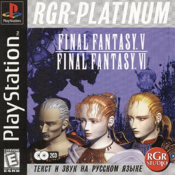 Final Fantasy Anthology - Final Fantasy VI (USA) [T-Ru RGR Stu