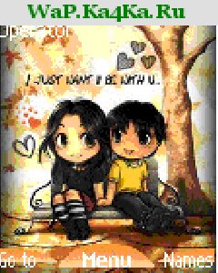 Cute Lovers