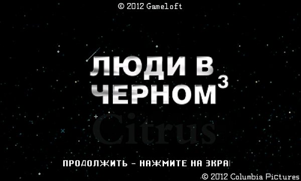 Men in Black 3 800x480 RU