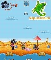 Ну погоди