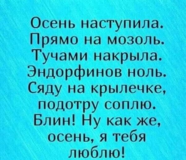 IMG 20260130 120754 237