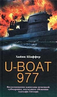 U-Boat 977
