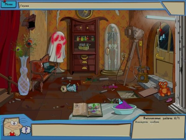 2. Масяня в полной африке