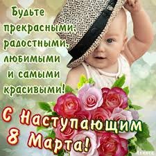 file_80818522