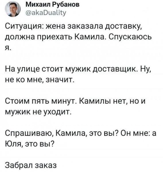 ))