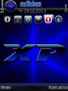 Xp by argus