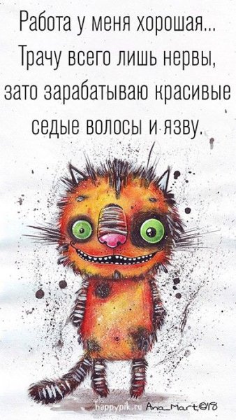 85c1cd7edbdee151c5ae5ca7ea532667