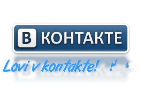 LoviVkontakte 2.51.0.0 Rus
