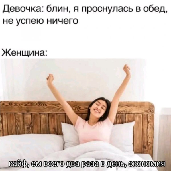 file_102256365