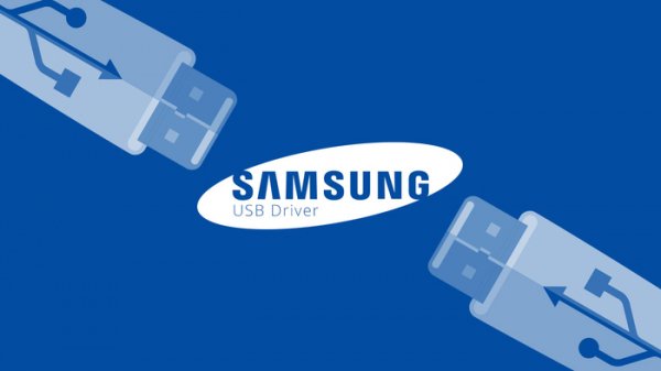 SAMSUNG USB Driver for Mobile Phone v.1.5.16.0