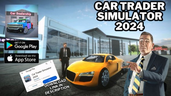 Car Trader Simulator [Mod]