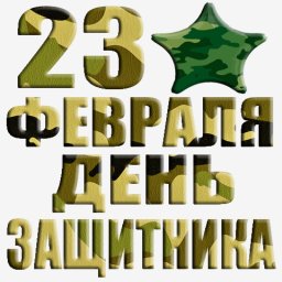 getImage(595)