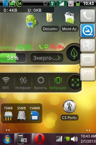 Windows 7